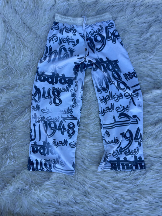 Graffiti Sweats