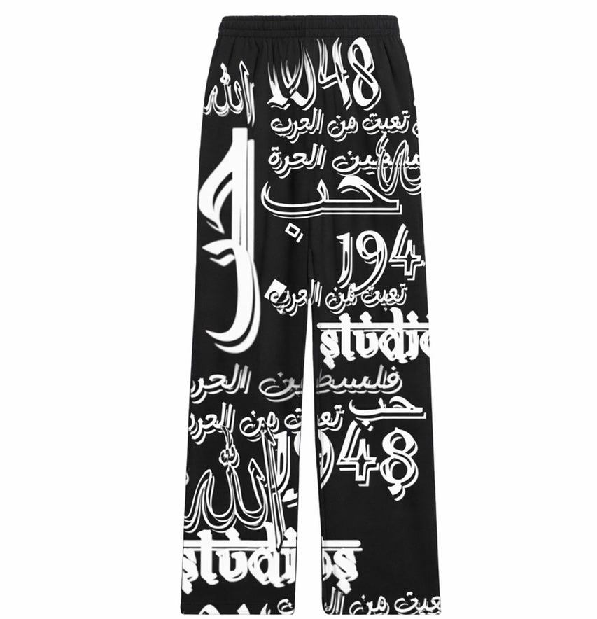 Graffiti Sweatpants