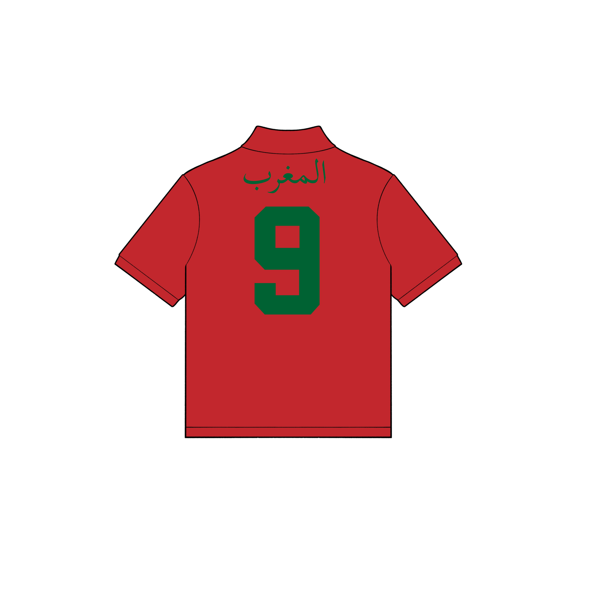 Morocco Polo Shirt