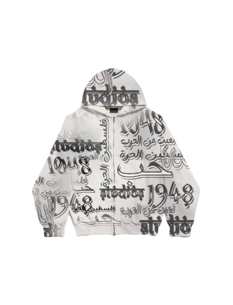 Veste graffiti