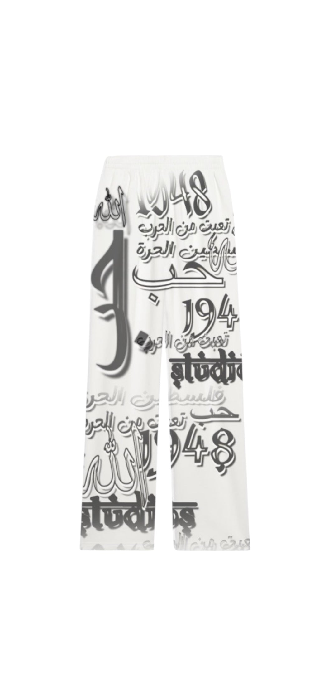 Graffiti Sweats